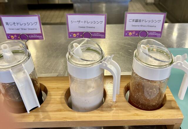 東京ディズニーセレブレーションホテル カフェ共通 メニュー