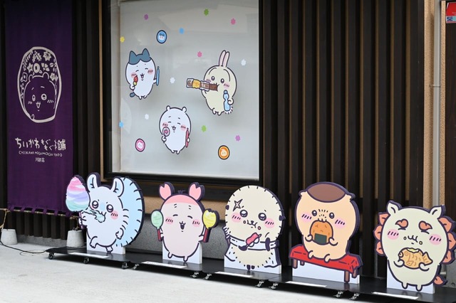 【ちいかわもぐもぐ本舗】フォトスポットも充実