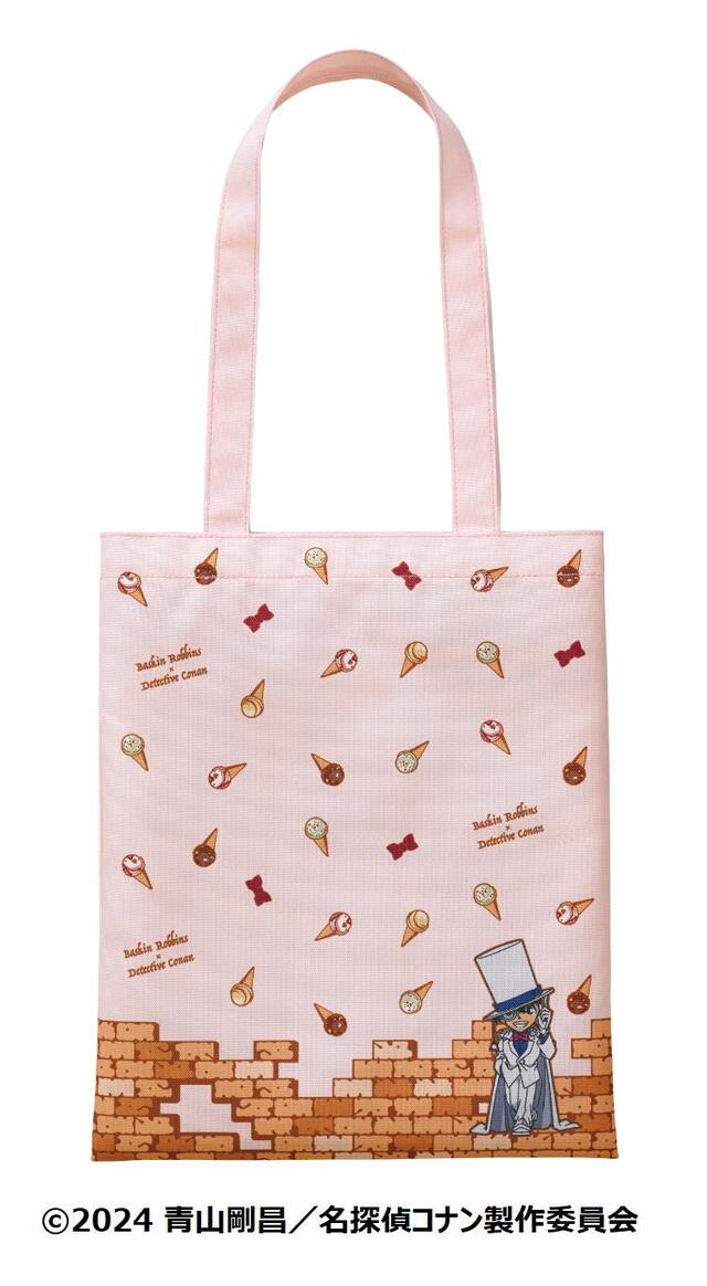 「Ａ4トートバッグ付き」【「サーティワン×名探偵コナン」の初コラボ開催】