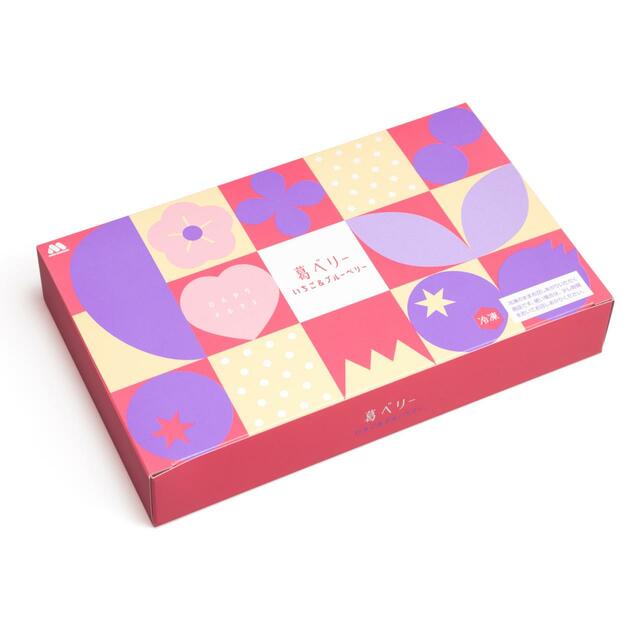 「葛ベリー5個入りBOX」＜5個入りBOX 1,250円＞