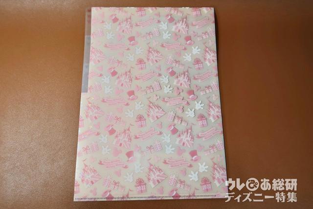 クリアホルダー