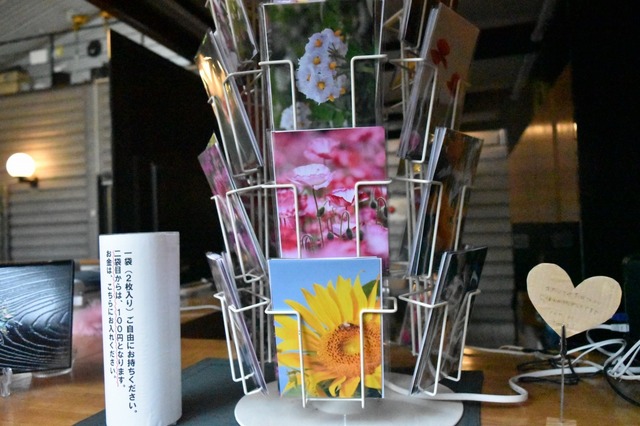 宿泊者にプレゼント