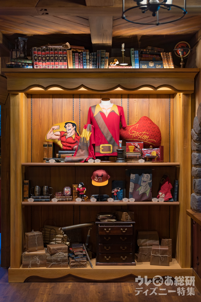 TDL 美女と野獣エリアのお店「ビレッジショップス」 撮影/YOSHI