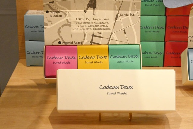 【カドー ドゥ】ギフトセットはお好きな組み合わせでセレクト可能です！