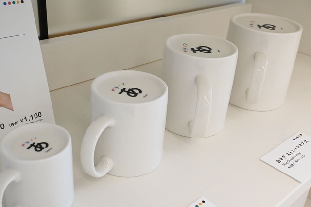【デザインあ展neo】「あマグ ストレートマグ」小 880円、中 1,100円、大 1,100円、特大 1,430円/あなたの好きなサイズは?