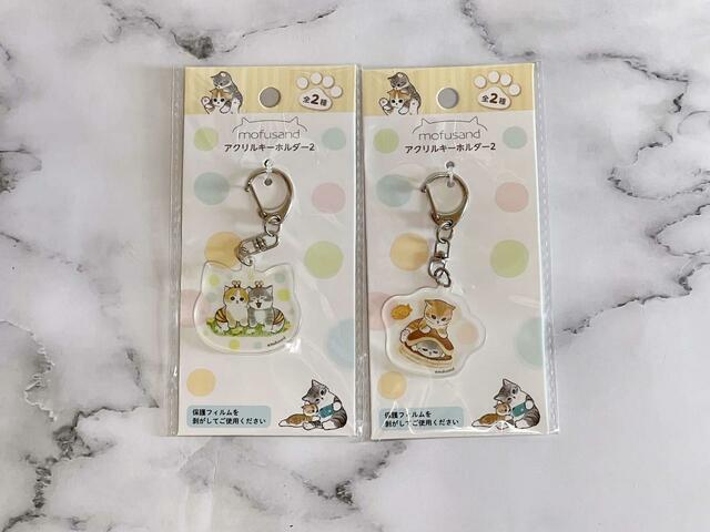 【Seria（セリア）】mofusand アクリルキーホルダー2／各税込110円