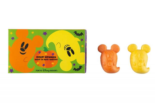 スープもなか 1,000円｜東京ディズニーリゾート「ディズニー・ハロウィーン」2023スペシャルグッズ｜販売店舗：東京ディズニーランド「ディズニー&カンパニー」、東京ディズニーシー「ヴァレンティーナズ・スウィート」