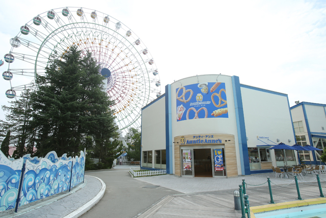 富士急ハイランド「アンティ・アンズ」