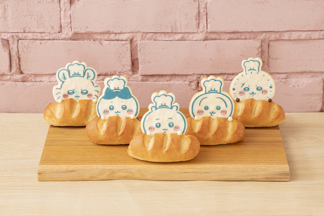 「ちいかわソフトフランス/ハチワレソフトフランス/うさぎソフトフランス/モモンガソフトフランス/ラッコソフトフランス」＜価格：各税込540円＞【ちいかわパン！ハチワレパン！うさぎパン！ちいかわのパン屋さん「ちいかわベーカリー」が原宿表参道にオープン】