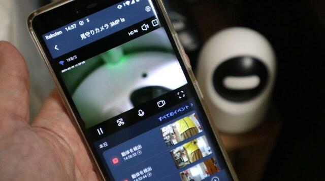 【SwitchBot 見守りカメラ 】物理的にレンズを閉じた状態のカメラ画像