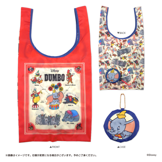 エコバッグ / キディランド 相関図シリーズ