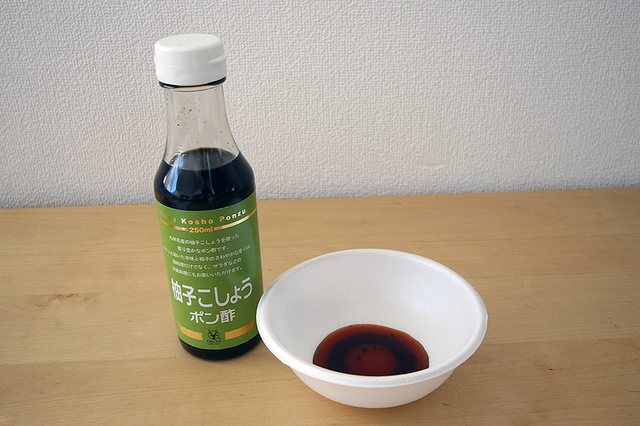 柚子こしょうポン酢　250ml