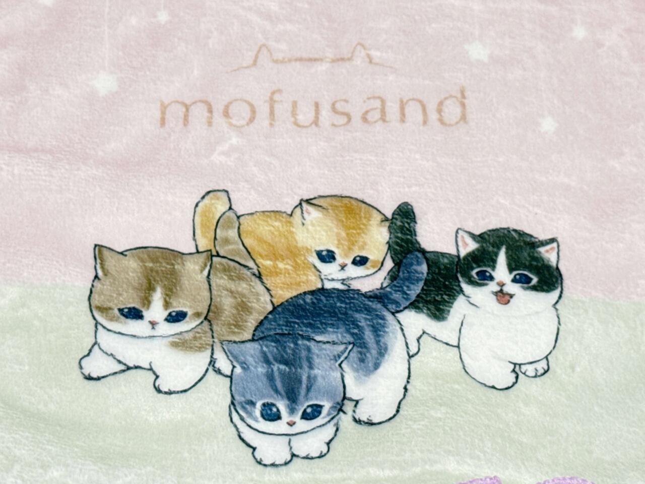 ファミマ一番くじ】mofusand初グッズ「超実用的なA賞」もゲット！7回