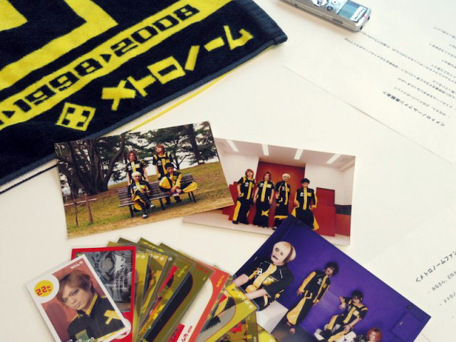 V系 メトロノーム第10期始動 7年ぶりの 復活 に沸くメトっ子座談会 1 4 ウレぴあ総研