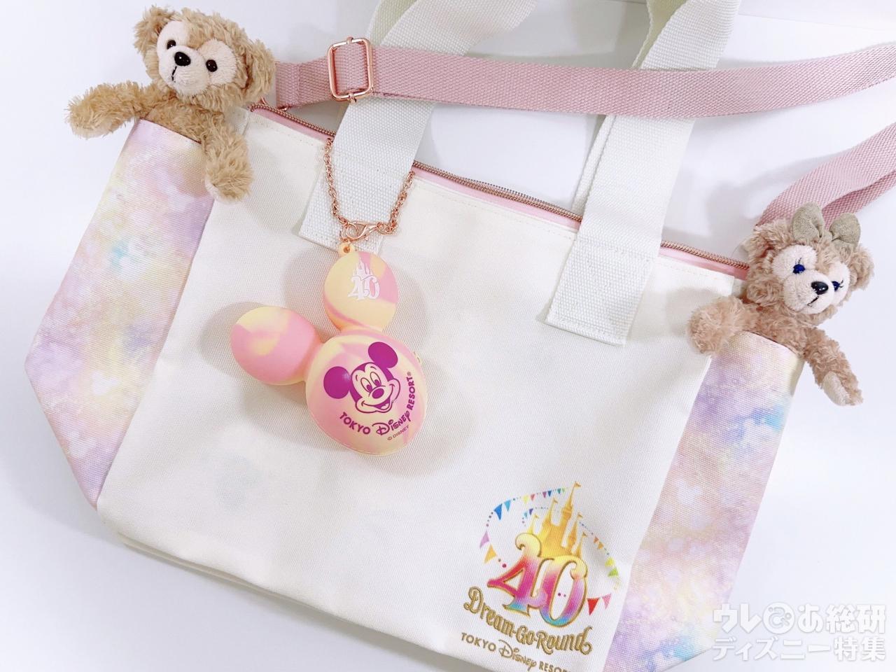 東京ディズニーリゾート】買うならコレ!!「40周年ショルダーバッグ