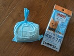 【ダイソー ペット用消臭ポリ袋 SS】小さくたためばペットシーツも入る。50枚入りで1袋約2.2円の高コスパ