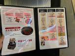 お店で楽しめるメニュー／ホルモン放題 ツキホル