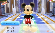 ミッキーに名前を呼んでもらえる
