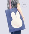 【miffy style POP UP SHOP in 有楽町】11,000円(税込)以上お買い上げのお客様に、「トートバッグ(非売品)」を先着でプレゼント!
