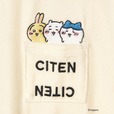 【ちいかわ×CITEN】「ちいかわ CITEN ベロアルームウェア」8,910円/ちいかわたちがひょこっ