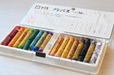 【クレパスのお手入れ方法】今回使用したのは「サクラクレパス ふとまき16色」