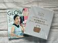6月28日(金)に発売される『GLOW(グロー)2024年8月号』税込1,480円
