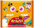 ハロウィンホームパイ（バター＆カラメルパンプキン）　価格：オープンプライス
