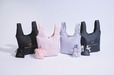 「Maison de FLEUR COOLER SHOPPING BAG SET BOOK」限定バッグは全4色