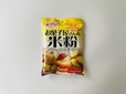 【ダイソー】お菓子屋さんの米粉
