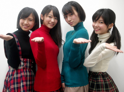 アイドル 赤マルダッシュ に直撃 次世代 食べドル の超フレッシュな素顔 写真満載 1 4 ウレぴあ総研