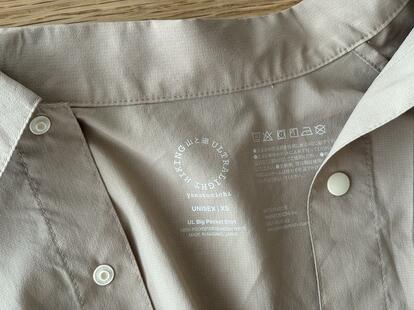 山と道の「新作トレイルシャツ」。着ていることを忘れるくらい軽いのに