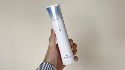 美容部員さんにおすすめされた「HAKU」の美容液。3週間使ってみて