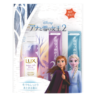 シャンプーコンディショナー大容量詰め替えセット：600g＋600g