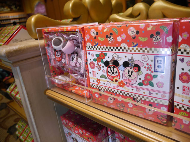 東京ディズニーリゾートのお正月2015（まんじゅう）1 ©Disney 
