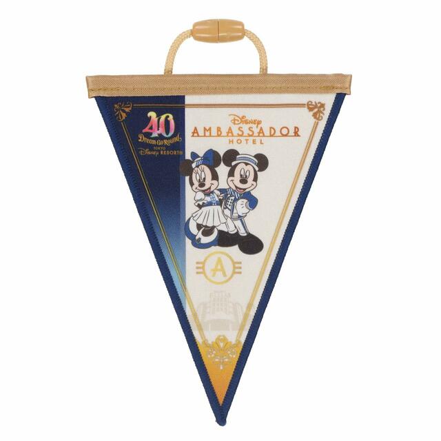 ドリームガーランド 700円｜サイズ：縦約14×横約10cm｜東京ディズニーリゾート40周年“ドリームゴーラウンド”スペシャルグッズ｜発売日：2023年4月10日（月）｜販売店舗：ディズニーアンバサダーホテル「フェスティバル・ディズニー」
