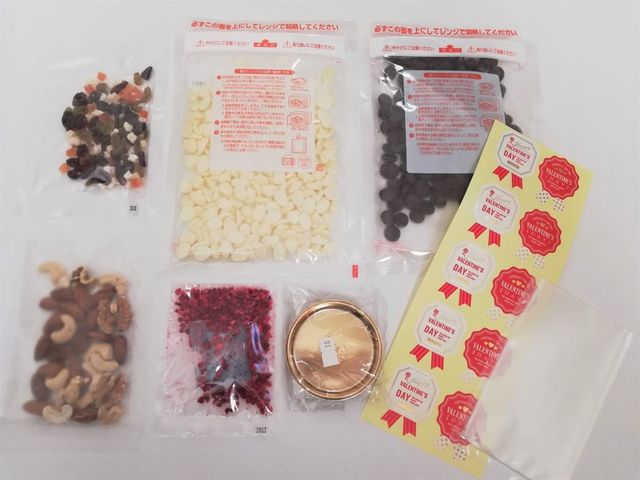 【cotta】マンディアンキット／1,800円（税抜）