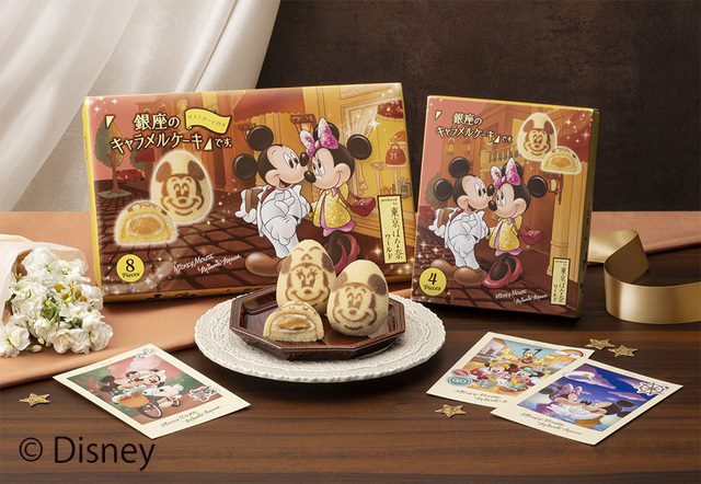 ミッキーマウス＆ミニーマウス/「銀座のキャラメルケーキ」です。｜Disney SWEETS COLLECTION by 東京ばな奈