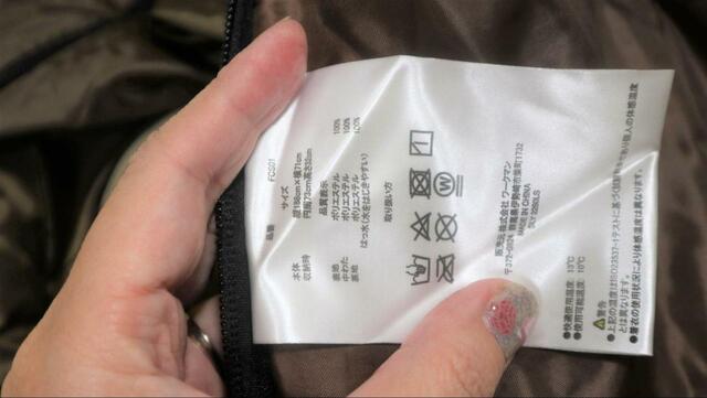 【ワークマン BASICスリーピングバッグ】快適温度は13℃、使用可能温度は10℃