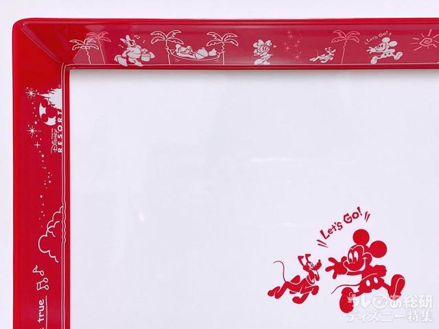 中央にポイントのイラスト