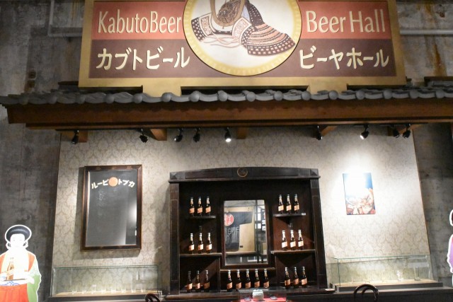 昔のビアホールを再現