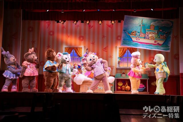 ダッフィー&フレンズのワンダフル・フレンドシップ