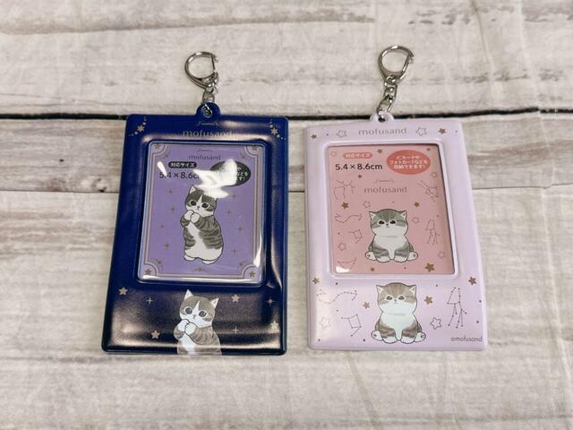 クリアカードケース2／各税込110円