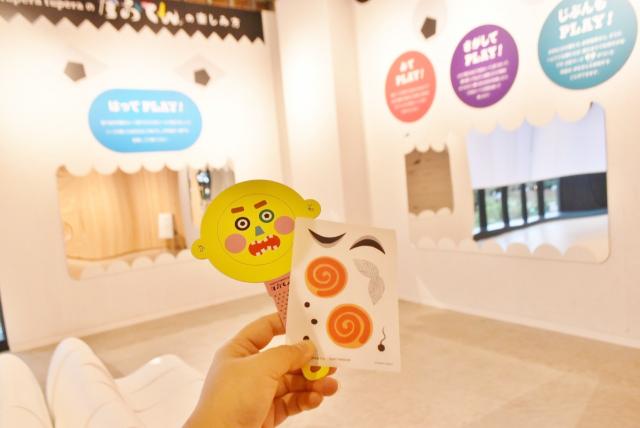 入場すると貰える「かおシール」と「かおルーペ」