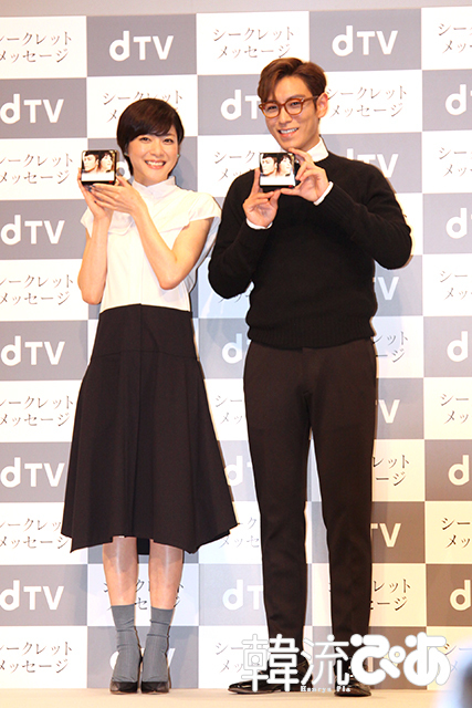 『シークレット・メッセージ』イベント＠なかのZEROホール