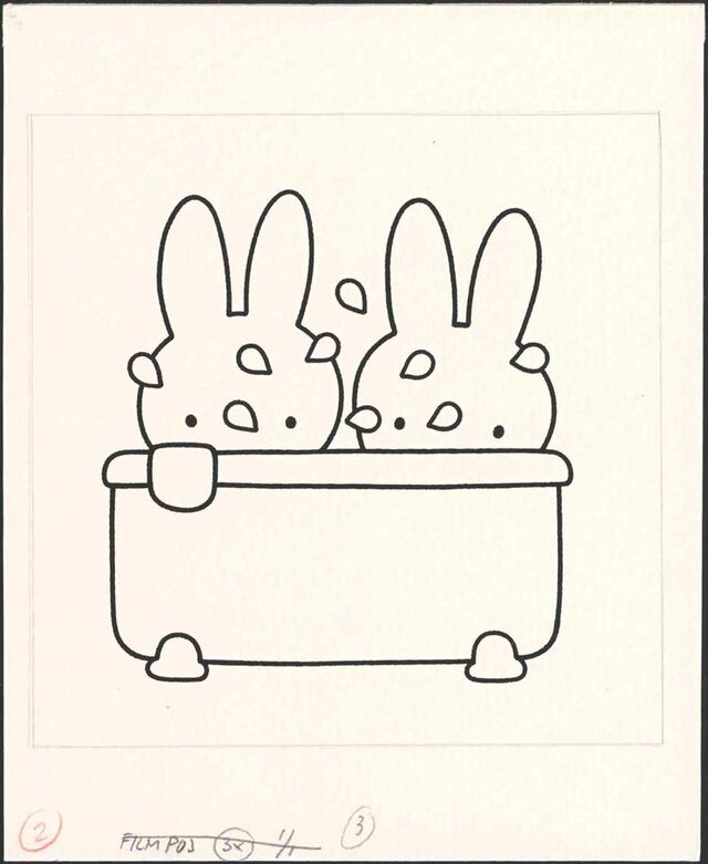 1988年『うさこちゃん おとまりにいく』原画　