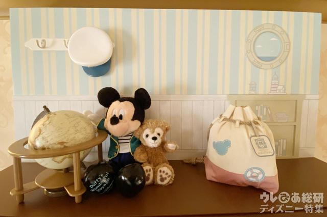 東京ディズニーシー・ホテルミラコスタ「ダッフィーのワンダフル・ヴォヤッジ」スペシャルルームでぬい撮り