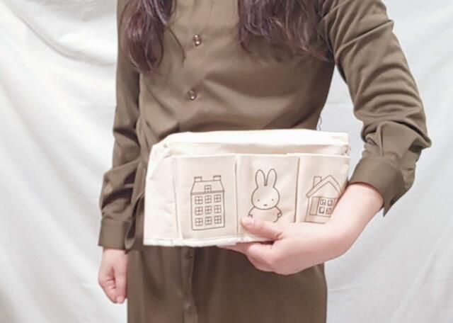 移動の時も安心して使える