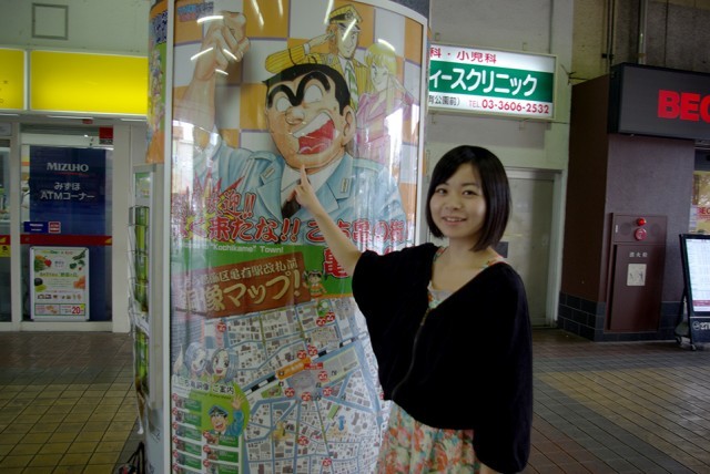 改札を出るとすぐにマップが 