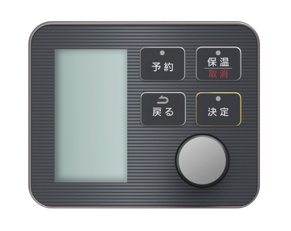 電気圧力鍋フルドット液晶