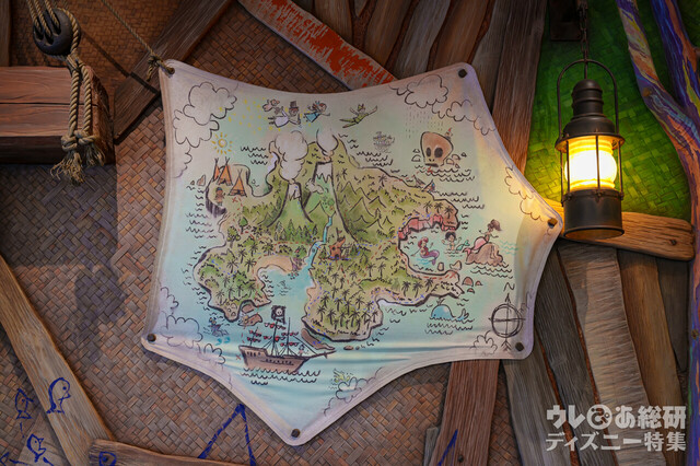 ルックアウト・クックアウト